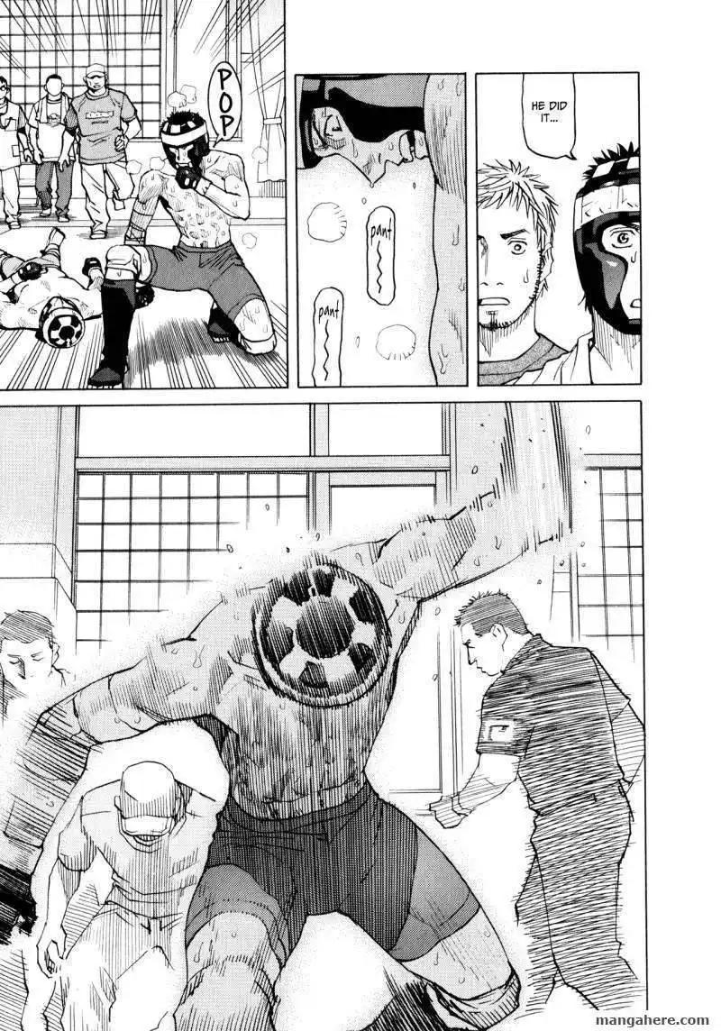 All-Rounder Meguru Chapter 36 17